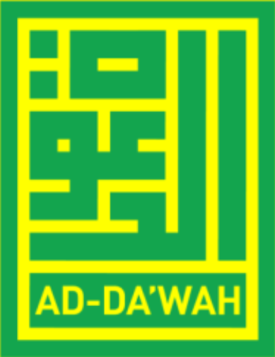 SMK Ad Da'wah